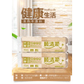 Natural Color High Quality Roll Toilet Papers